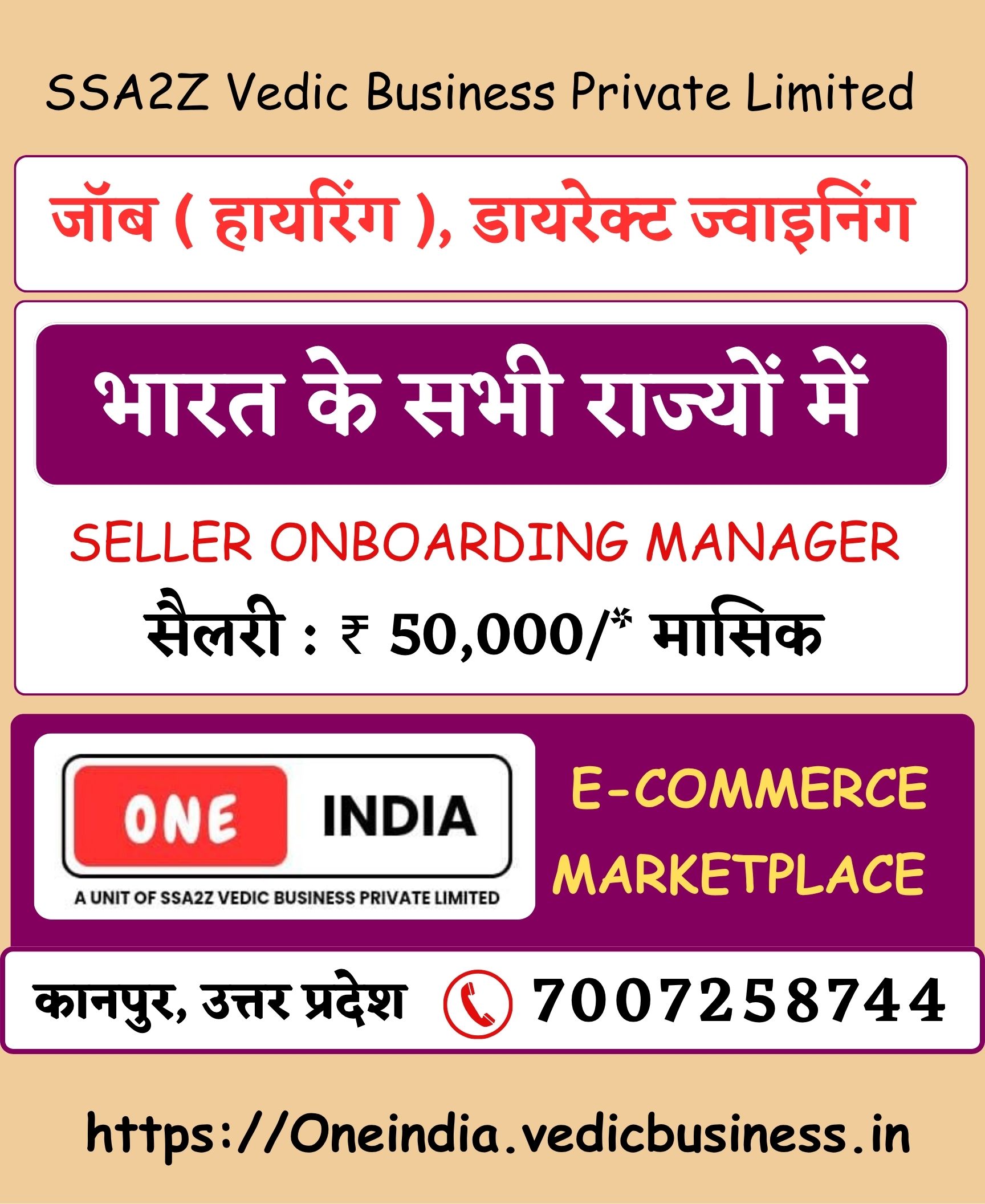 1_20251025_170846_0000