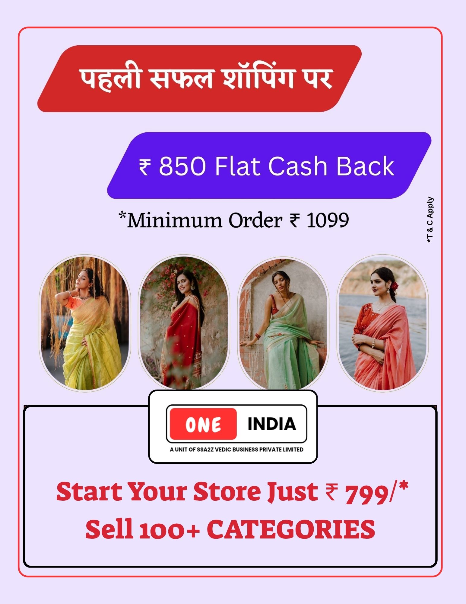 8_20251030_132120_0001