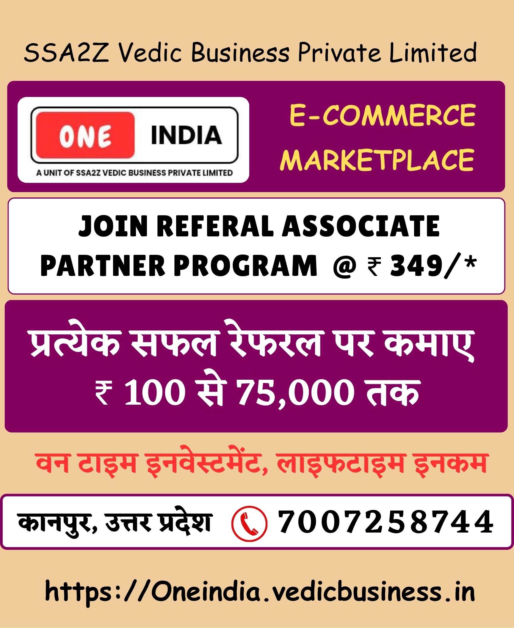 One India ( Referal Associate Partner Program )_20251028_184019_0000