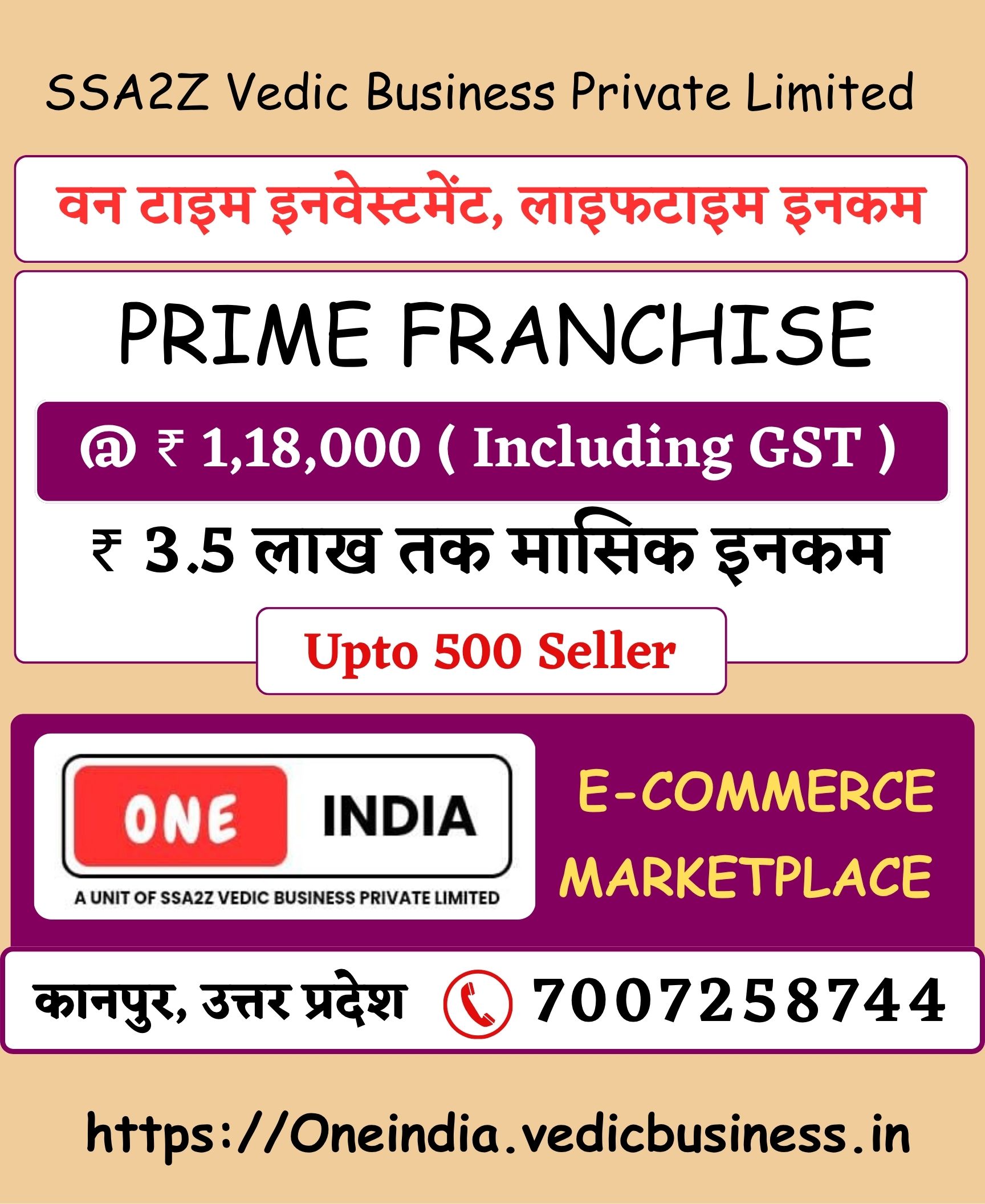 One India ( Referal Associate Partner Program )_20251028_194601_0000