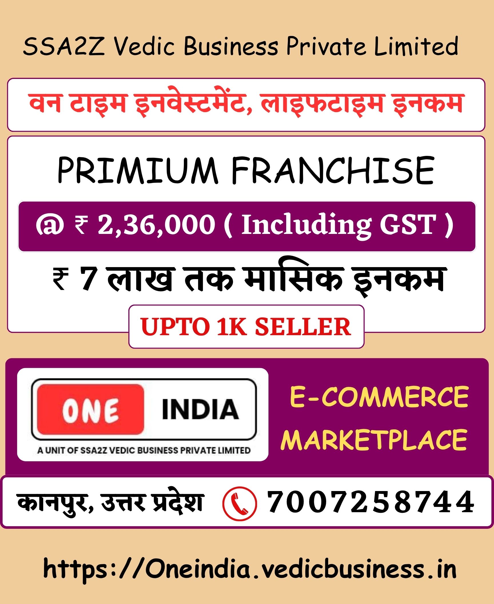 One India ( Referal Associate Partner Program )_20251028_194620_0000