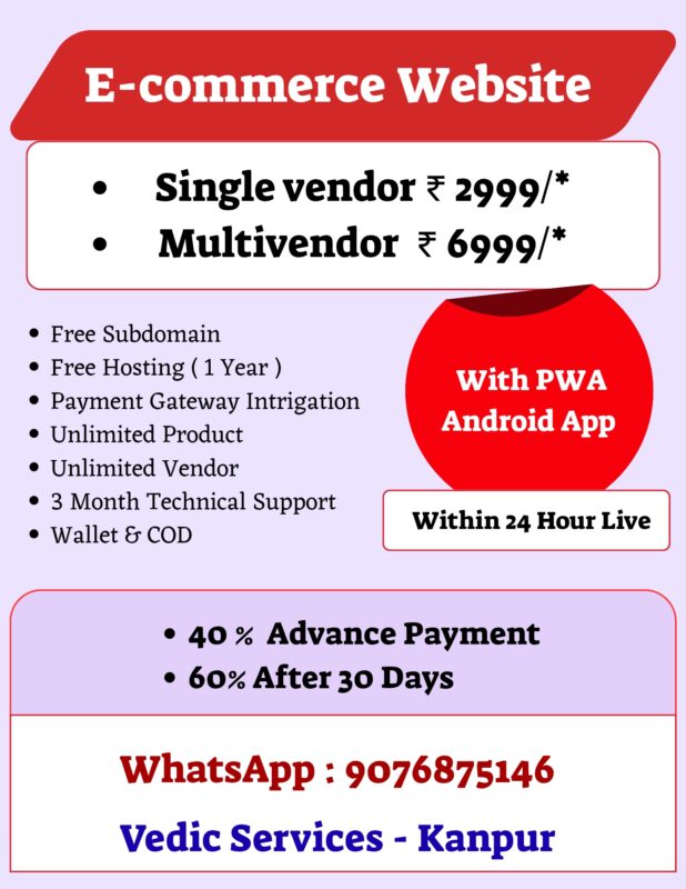 Web word _20251007_154215_0000